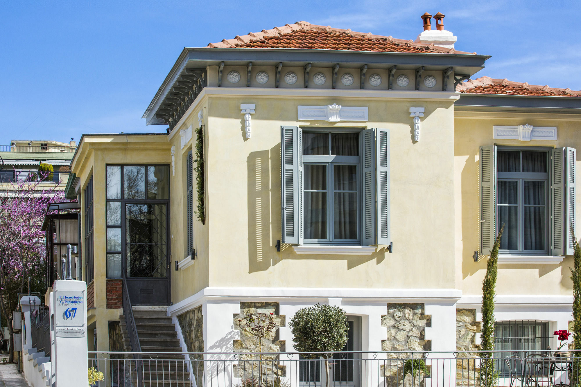 Classic Villas Ouziel 테살로니키 외부 사진